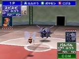 Pocket Monsters Stadium 2