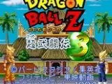 Dragon Ball Z 3 Jap