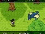Dragon Ball Z - Super Gokuuden Kakusei Hen