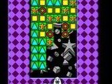 Excellent Dizzy Collection