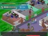 Theme Hospital