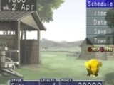 Monster Rancher