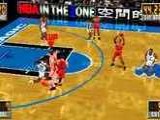 NBA in the Zone '99