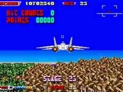 After Burner II