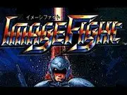 Image Fight (Japan, revision A)