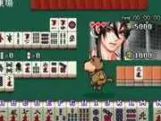 Mahjong Hot Gimmick Integral (Japan)